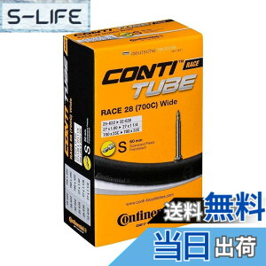 �y���������z�R���`�l���^��(Continental) �`���[�u Race28 Wide 700x25-32C ���� (60mm) 2�{�Z�b�g [���s�A���i] �F�F�u���b�N�A�T�C�Y�F700x25-32C