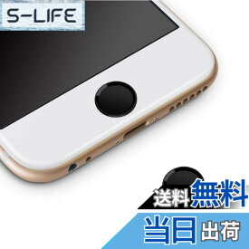 【送料無料】ホームボタンシール Sakula 指紋認証可能 iPhone8 iPhone8 Plus iPhone7 iPhone7 Plus iPhone6s iPhone6 Plus iPad pro iPad miniなど対応 ホームボタンシール（ブルーフレーム/ホワイト) 色：ブラックフレーム/ブラック