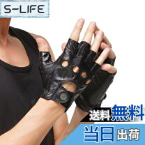 牛床革手袋 内縫 溶接用 サイズLL 通販