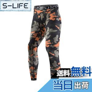 �y���������zMECH-ENG�i���`�[�G���O)�X�|�[�c �^�C�c �i�� �R���v���b�V���� �I�[���V�[�Y�� ���M���X �����O�u�����EUV�J�b�g�E�z�������v�A���_�[�E�F�A �F�F�I�����W�A�T�C�Y�F3XL