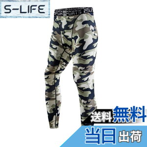 �y���������zMECH-ENG�i���`�[�G���O)�X�|�[�c �^�C�c �i�� �R���v���b�V���� �I�[���V�[�Y�� ���M���X �����O�u�����EUV�J�b�g�E�z�������v�A���_�[�E�F�A �F�F�~���^���[�O���[���A�T�C�Y