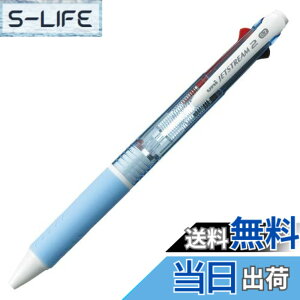 ジェットストリーム 2色 ボールペン の人気商品一覧・価格比較 - 価格 com