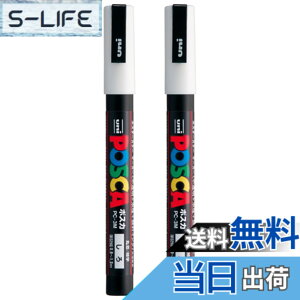 �y���������z�O�H���M �|�X�J �׎��ېc �� PC-3M.1 2�Z�b�g �F�F��