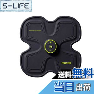 �y���������z���ăP�A EMS�^���� 4�Ƀ^�C�v MXES-R400YG �T�C�Y�F1�� (x 1)