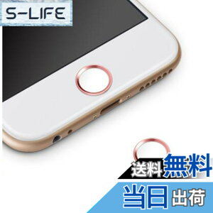 �y���������z�z�[���{�^���V�[�� Sakula �w��F�؉\ iPhone7 iPhone7 Plus iPhone6s iPhone6 Plus iPhone5s iPad mini�ȂǑΉ� �z�[���{�^���V�[�� �F�F�z���C�g