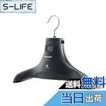 楽天市場】脱臭ハンガー ms- dh 210の通販