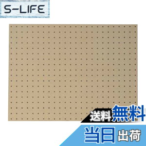 �y���������z��(Hikari) �� �p���`���O�{�[�h MDF ���n 450x600x3mm PGBDN-4560 �T�C�Y�F�����T�C�Y