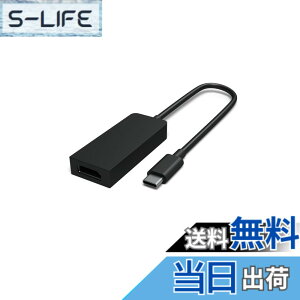 �y���������z�}�C�N���\�t�g USB-C HDMI �A�_�v�^�[ HFM-00006 �F�F�u���b�N