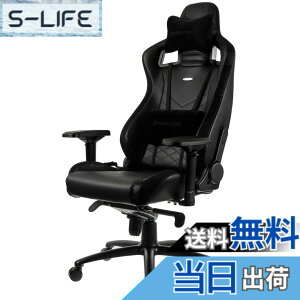 �y���������znoblechairs EPIC �G�s�b�N �Q�[�~���O�`�F�A �I�t�B�X�`�F�A �������K�i �F�F�u���b�N�A�T�C�Y�F��1265-1330 x 670 x 565mm