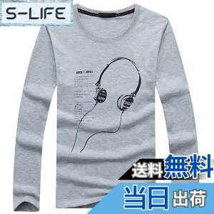�y���������zBUZZxSELECTION(�o�Y �Z���N�V����) �����Y �J�W���A�� �w�b�h�t�H�� �v�����g ���� T�V���c ���S �J�b�g�\�[ TSL013 �F�F04.�O���[�A�T�C�Y�F3XL