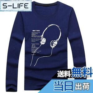 �y���������zBUZZxSELECTION(�o�Y �Z���N�V����) �����Y �J�W���A�� �w�b�h�t�H�� �v�����g ���� T�V���c ���S �J�b�g�\�[ TSL013 �F�F03.�l�C�r�[�A�T�C�Y�FM