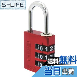 �y���������z���{���b�N�T�[�r�X ABUS �傫�ȃ_�C�����Ō��₷�� �r�b�O�_�C������ 30mm �F�F���b�h