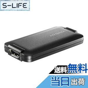 �y���������z�A�C�E�I�[�E�f�[�^ USB HDMI�ϊ��A�_�v�^�[ �e�����[�N Web��c���� UVC/�L���v�`���[/HDMIx1/mac�Ή�/���{���[�J�[ GV-HUVC