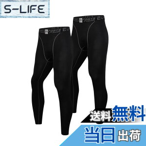 �y���������zMECH-ENG�i���`�[�G���O)�X�|�[�c �^�C�c �i�� �R���v���b�V���� �I�[���V�[�Y�� ���M���X �����O�u�����EUV�J�b�g�E�z�������v�A���_�[�E�F�A �F�F�u���b�N 2���Z�b�g�A�T�C�Y