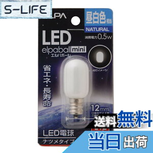 �y���������zELPA �G���p LED�i�c���`E12 �����p �ȃG�l�^�C�v LDT1 �F�F�����F�A�T�C�Y�FPack of 1