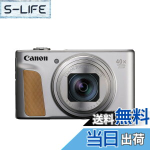 �y���������zCanon �R���p�N�g�f�W�^���J���� PowerShot SX740 HS �F�F�V���o�[�A�T�C�Y�FSX740
