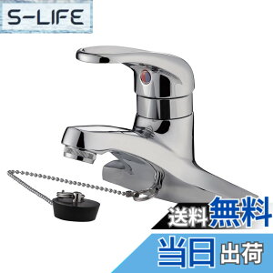 �y���������zSANEI(�T���G�C) �V���O�����ʍ����� ��t 2�� ��t�s�b�`102mm �S����t�� �A���f�� JIS�K�i ���{�� K57C-13 �F�F�V���o�[