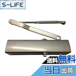 �y���������z�����[�r(Ryobi) �h�A�N���[�U�[ 22P �V���o�[ �F�F�V���o�[�A�T�C�Y�F��900x����2100mm