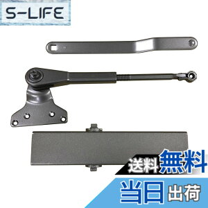 �y���������z�����[�r(Ryobi) �h�A�N���[�U�[ S-22PC-1 �F�F���^���b�N�u�����Y�A�T�C�Y�F��900x����2100mm