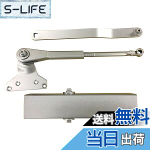 �y���������z�����[�r(Ryobi) �h�A�N���[�U�[ S-22P �V���o�[ �F�F�V���o�[�A�T�C�Y�F��900x����2100mm