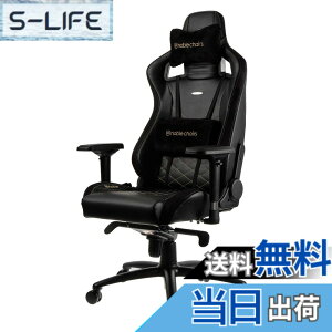�y���������znoblechairs EPIC �G�s�b�N �Q�[�~���O�`�F�A �I�t�B�X�`�F�A �������K�i �F�F�S�[���h�A�T�C�Y�F��1265-1330 x 670 x 565mm