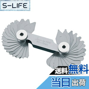 �y���������z�V��������(Shinwa Sokutei) ���W�A�X�Q�[�W A R1~7 34���g 73767 �F�F�V���o�[