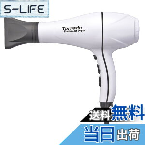 �y���������zFUKAI AC�g���l�[�h�^�[�{�C�I���h���C���[ | ���� �啗�� �n�C�p���[ �v���d�l �}�C�i�X�C�I���������u�t�� �^�[�{�@�\�t�� FPW-3002 �F�FAC�g���l�[�h�^�[�{�C�I���h���C���[�A�T