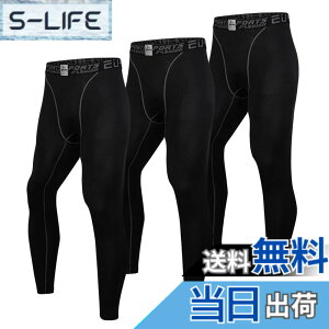 �y���������zMECH-ENG�i���`�[�G���O)�X�|�[�c �^�C�c �i�� �R���v���b�V���� �I�[���V�[�Y�� ���M���X �����O�u�����EUV�J�b�g�E�z�������v�A���_�[�E�F�A �F�F�u���b�N 3���Z�b�g�A�T�C�Y