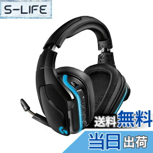 �y���������zLogicool G ���W�N�[�� G �Q�[�~���O�w�b�h�Z�b�gG633s �F�F�u���b�N�A�T�C�Y�F1�� (x 1)