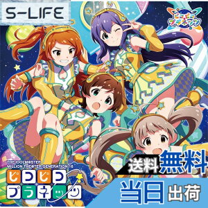 �y���������zTHE IDOLM@STER MILLION THE@TER GENERATION 16 �s�R�s�R�v���l�b�c