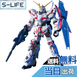 �y���������zBANDAI SPIRITS(�o���_�C �X�s���b�c) HGUC �@����m�K���_��UC ���j�R�[���K���_�� �f�X�g���C���[�h 1/144�X�P�[�� �F�����ς݃v�����f�� �}���`�J���[ �F�F�}���`�J���[�A�T�C�Y�F1