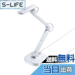 �y���������z�T�����T�v���C USB����J���� 800����f CMOS �I�[�g�t�H�[�J�X LED���C�g���� �z���C�g CMS-V46W �F�F�z���C�g