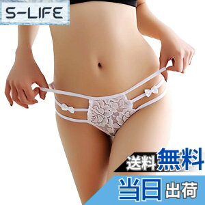 �y���������zWHITE FANG(�z���C�g�t�@���O) ���[�X T�o�b�N �R�p�� �V���[�c �p���c ���� �K�N �Z�N�V�[ �����W�F���[ ���f�B�[�X TT136 �F�F02:�z���C�g�A�T�C�Y�FFree Size