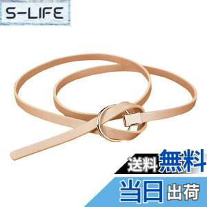 �y���������zBUZZxSELECTION(�o�Y �Z���N�V����) ���U�[ �x���g ������� �� �����O �����s�[�X �E�G�X�g�x���g ���f�B�[�X LBT012 (04 �x�[�W��)