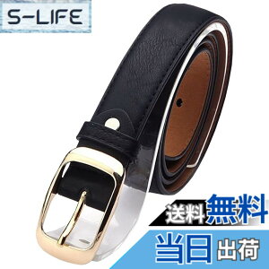 �y���������zBUZZxSELECTION(�o�Y �Z���N�V����) ���U�[ �x���g ������� �q���E�� �X�[�c �r�W�l�X �S�[���h �� �� ���f�B�[�X LBT010 �F�F03 �u���b�N�A�T�C�Y�F�T�C�Y