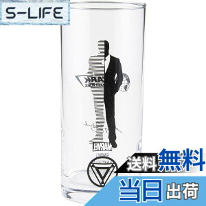 �y���������zMarvel(�}�[�x��) kawaii �~�j �^���u���[ 7 �F�F�����O�^���u���[�A�T�C�Y�F390ml
