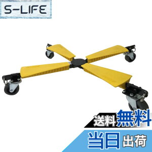 �y���������z�y�� ���^��� X-Cart XC0150Y �F�F�C�G���[�A�T�C�Y�F��