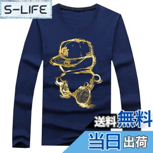 �y���������zBUZZxSELECTION(�o�Y �Z���N�V����) T�V���c ���� ����T �J�b�g�\�[ �L�����N�^�[ �v�����g �J�W���A�� �����Y TSL035 �F�F03 �l�C�r�[�A�T�C�Y�F5XL