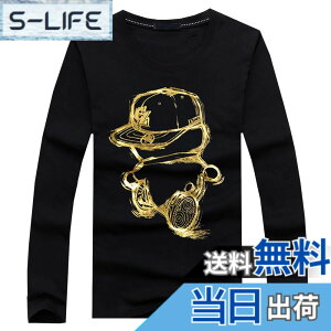 �y���������zBUZZxSELECTION(�o�Y �Z���N�V����) T�V���c ���� ����T �J�b�g�\�[ �L�����N�^�[ �v�����g �J�W���A�� �����Y TSL035 �F�F02 �u���b�N�A�T�C�Y�F4XL