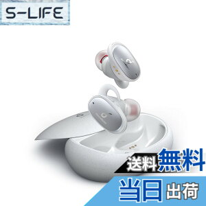 �y���������zAnker Soundcore Liberty 2 Pro�i���C�����X�C���z�� Bluetooth 5.0�j�y���S���C�����X�C���z�� / IPX4�h���K�i / �ő�32���ԉ��y�Đ� / Qualcomm aptX / ���C�����X�[�d�Ή� / Siri�Ή� / �}�C�N���� 