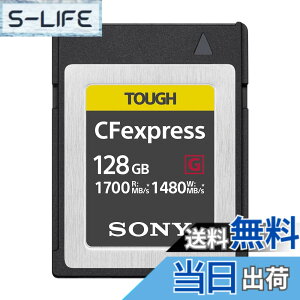 �y���������z�\�j�[ SONY CFexpress Type B �������[�J�[�h �F�F�u���b�N�A�T�C�Y�F128GB