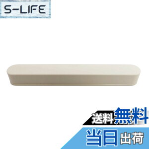 �y���������z�T�k�L �h�A���P�A �����˗p �I�t�z���C�g Coconi SC-100 WH �{��: ���s2.5cm �{��: ����3cm �{��: ��23.4cm �F�F�I�t�z���C�g�A�T�C�Y�F���s2.5cm�A����3cm�A��23.4cm