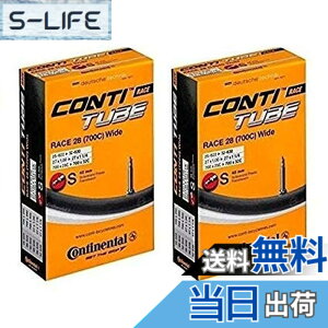 �y���������z2�{�Z�b�g �R���`�l���^��(Continental) �`���[�u Race28 Wide 700x25-32c ���� 42mm �v���X�^ [���s�A���i] �F�F�u���b�N�A�T�C�Y�F700x25-32c