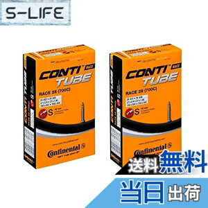 �y���������z2�{�Z�b�g �R���`�l���^��(Continental) �`���[�u Race28 700x20-25c ���� 42mm [���s�A���i] �F�F�u���b�N�A�T�C�Y�F700x20-25c