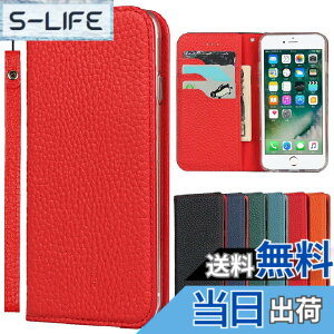 �y���������zGoogle-JP-�����}�O�l�b�g�J�[�h�z���_�t�� ���� �ϋv�� �X�^���h�@�\ �F�F���C�`��{�v-���b�h�A�T�C�Y�F07-���Z��A001KC/ BASIO 4 (au KYV47)