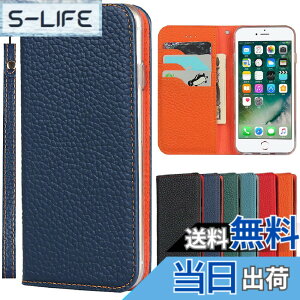 �y���������zGoogle-JP-�����}�O�l�b�g�J�[�h�z���_�t�� ���� �ϋv�� �X�^���h�@�\ �F�F���C�`��{�v-�l�C�r�[�A�T�C�Y�F07-���Z��A001KC/ BASIO 4 (au KYV47)