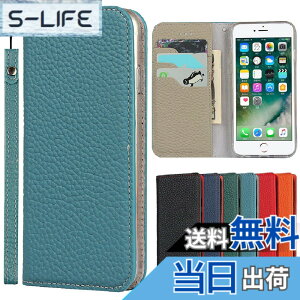 �y���������zGoogle-JP-�����}�O�l�b�g�J�[�h�z���_�t�� ���� �ϋv�� �X�^���h�@�\ �F�F���C�`��{�v-���C�g�u���[�A�T�C�Y�F07-���Z��A001KC/ BASIO 4 (au KYV47)