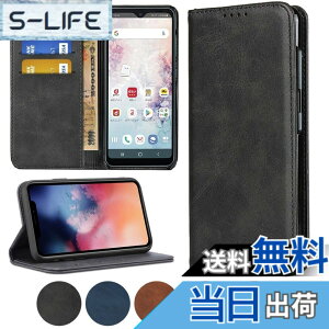 �y���������zsharp+zenfone�l�C �����}�O�l�b�gPU������v ���z�^ �J�[�h���[ �X�^���h�@�\- �F�F�u���b�N�A�T�C�Y�F03-AQUOS Zero 2 SH-01M SHV47