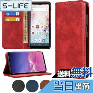 �y���������z�T���X���M�����N�V�[S20 Plus �P�[�X �蒠�^ galaxy S20 Plus�蒠�^�P�[�X �g�уJ�o�[ �X�}�z�P�[�X galaxy S20 Plus Jaorty �l�C �����}�O�l�b�gPU������v ���z�^ �J�[�h���[ �X�^���h�@�\