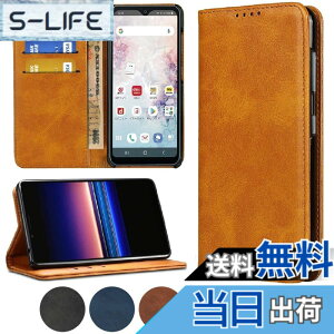 �y���������zsharp+zenfone�l�C �����}�O�l�b�gPU������v ���z�^ �J�[�h���[ �X�^���h�@�\- �F�F�J�[�L�A�T�C�Y�F03-AQUOS Zero 2 SH-01M SHV47